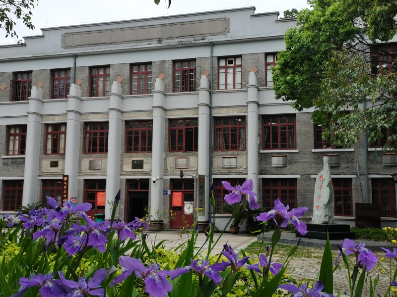 Humanities Building in Spring